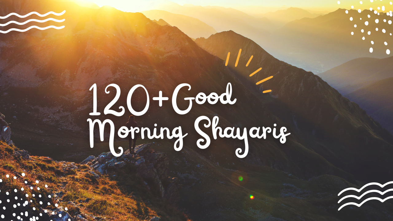 Good Morning Shayaris