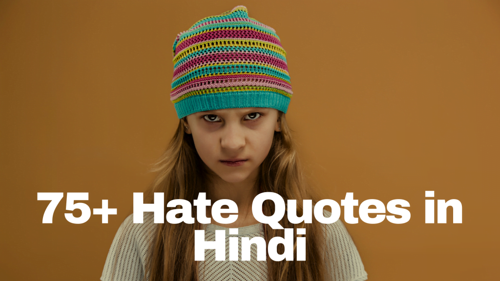 75-hate-quotes-in-hindi