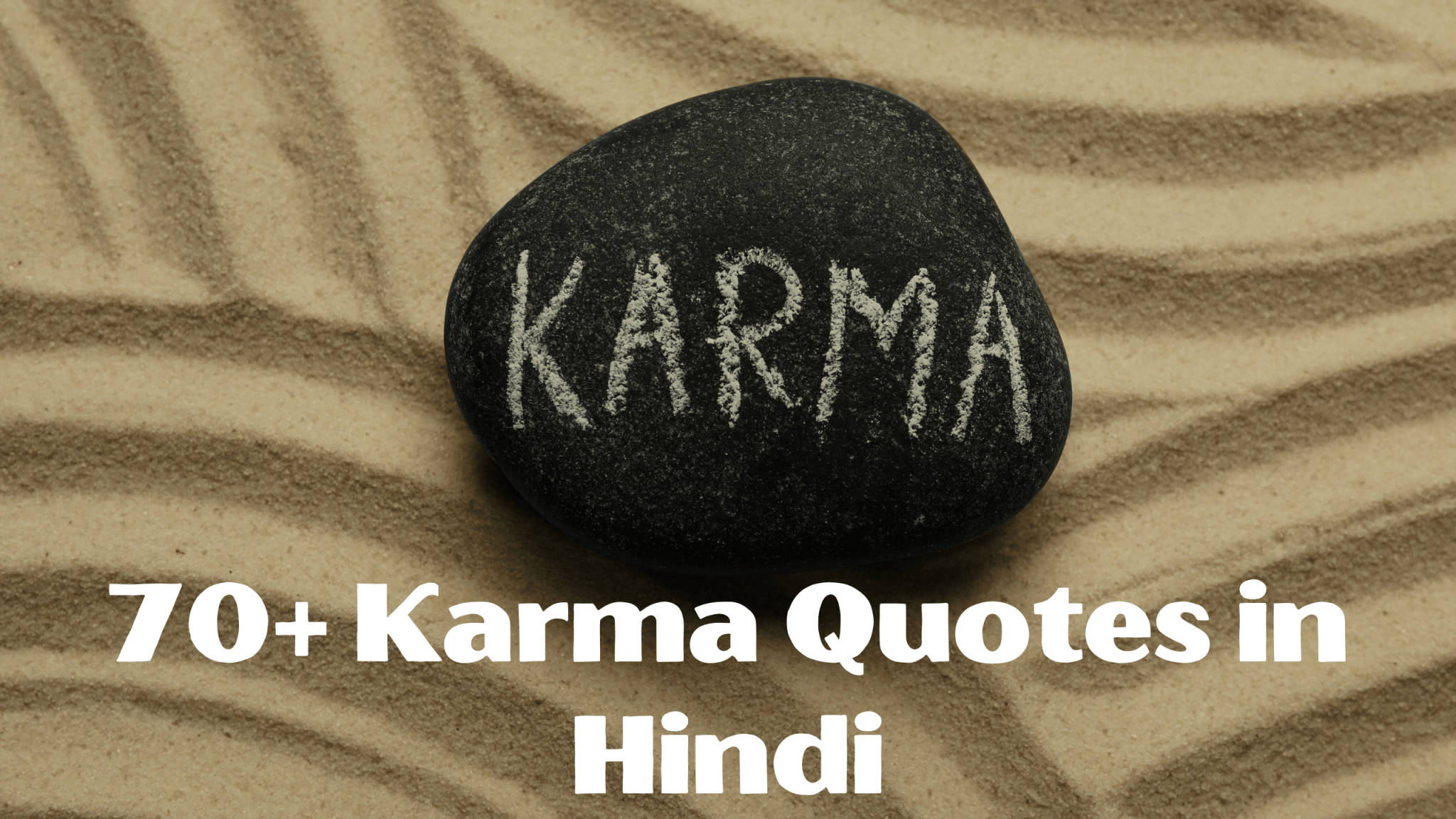 70 Best Karma Quotes In Hindi कर्म कोट्स इन हिंदी