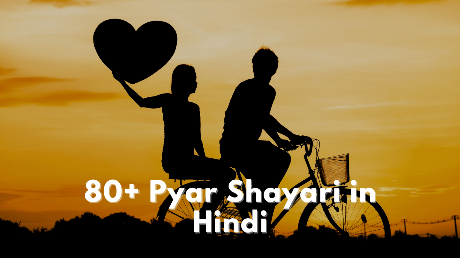 Pyar Shayari in Hindi