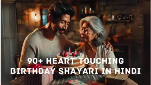 Heart Touching Birthday Shayari in Hindi