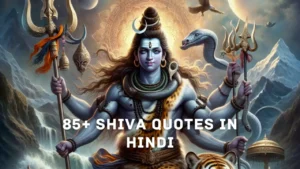 Shiva Quotes in Hindi
