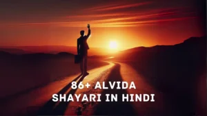 Alvida Shayari in Hindi