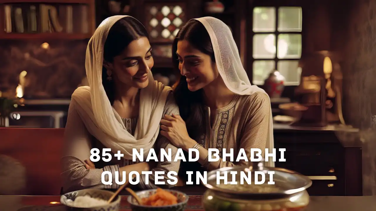 Nanad Bhabhi Quotes in Hindi